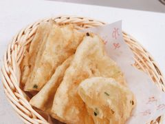 葱花油饼-清真·方中山胡辣汤(兴华北街店)