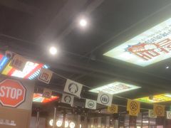 -西塔老太太泥炉烤肉(北京双井店)