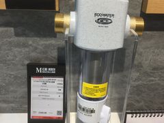 -红星美凯龙(上海沪南店)