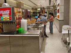 -大米先生(德思勤分店)