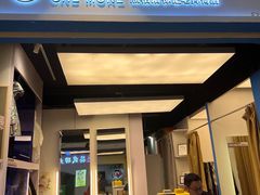 -一墨照相馆·证件照·形象照(世博店)