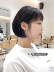 -HAIR POP