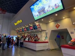 -首都电影院(天津店 中国巨幕)