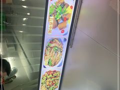 -圆蛋酒料•生腌(开元路店)