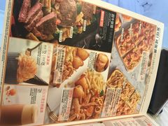 -必胜客(大观天地店)