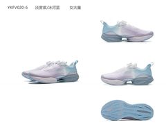 -五环Outlets(高新工厂店)