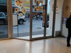 门面-欢饮(王府井总店)