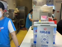 -DQ·蛋糕·冰淇淋(天通苑华联店)