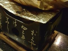-金光华广场