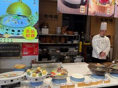 -绍兴老味道·非遗门店(银泰城店)