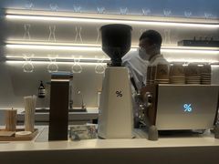 -% Arabica阿拉比卡咖啡(武康路店)