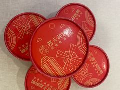 -普天和酒楼(天津之眼店)