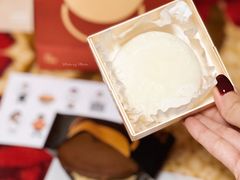 -泽田本家·铜锣烧(环贸店)