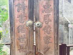 -正阳书局(西四南大街店)
