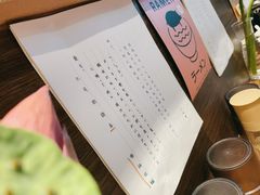 -雷神拉面(财富中心玉米楼店)