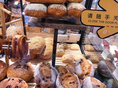 -Olé精品超市(北京合生汇店)