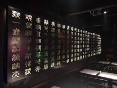-啤仕多·啤客国潮跳舞BAR(保俶路店)
