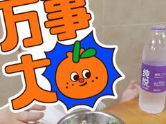 -朝阳路拉面店