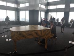 -东京都厅舍