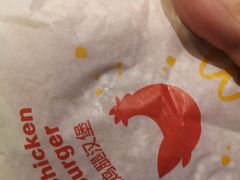 -麦当劳(帝豪店)