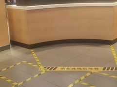 -麦当劳(石坝服务区店)