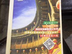 -客乡情(南京东路店)