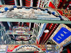 -长安寺