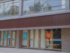 -RELX悦刻电子烟专卖店(光年汇店)