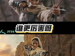 -万达影城(开福万达广场IMAX店)