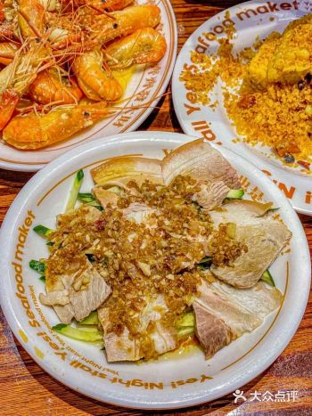 真的有了！！！华强北夜食天堂！！