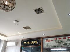 -清真•蜀风园(丁字沽总店)