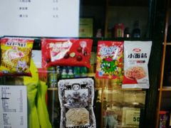 -马路边边·成都串串(翠柏路店)
