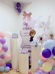 -美肤盾祛痘·问题肌头疗管理中心