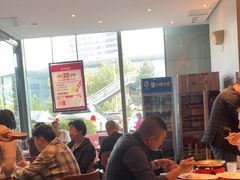 -喜家德虾仁水饺(艺汇家店)