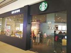 门面-星巴克(苏州西蒙店)