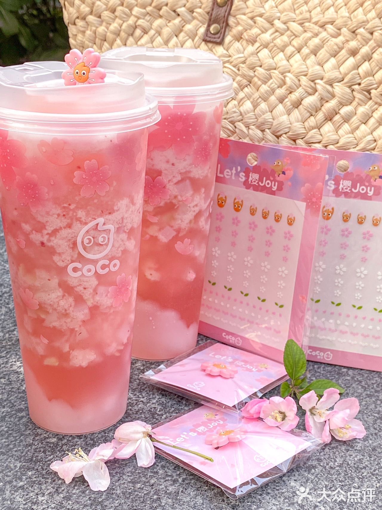 喝到了CoCo樱花🌸才算是拿下了春天啊啊啊