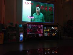 -首都电影院(天津店 中国巨幕)