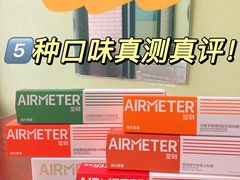 -四川大学(江安校区)