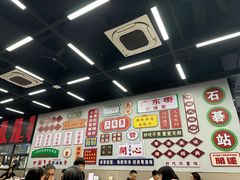 -嘉升大排档(番禺总店)