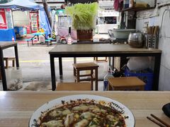 -尤素福东举院饺子馆