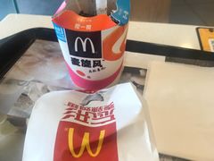 -麦当劳(帝豪店)