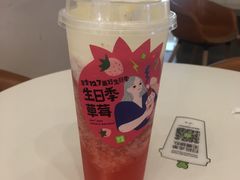-奈雪的茶(市百一店)