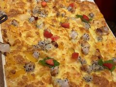 水果风味火焰烤饼-MOSSO德国餐厅·音乐酒吧(环宇荟店)