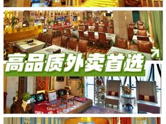 -丝路天山酒店(国际大巴扎店)