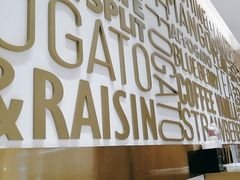 -哈根达斯(皇城恒隆广场店)