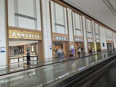 -乌鲁木齐天山国际机场-T3航站楼