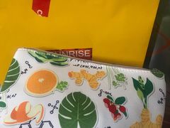 -日上免税店(三径路t3店)