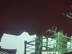-霖公馆SPA·足道(普善路店)