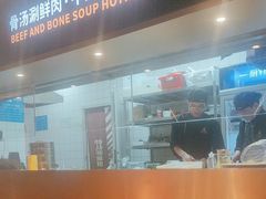 -牛人日志·鲜牛肉骨汤火锅(万科里瑧店)