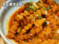 -全牛匠·乐山跷脚牛肉(新中关店)